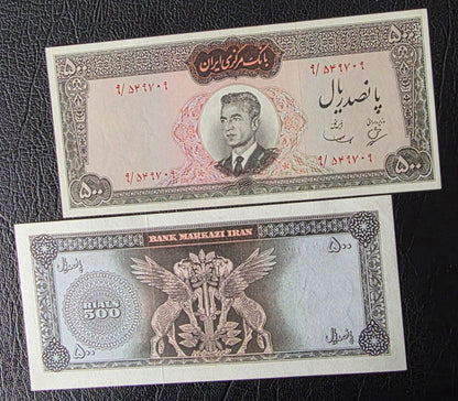 Pahlavi 500 Rials 1965 Dollar Design Behina- Samiee Sign. Uncirculated (UNC)(rare in this quality)