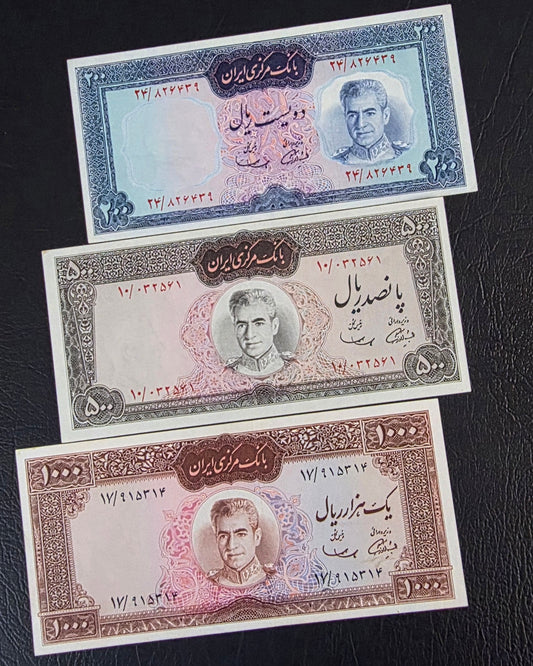 Pahlavi banknotes 200, 500 and 1000 Rials 1969 Red Epigraph About Uncirculated (AUNC) Rare