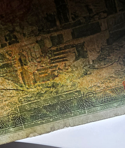Reza Shah Pahlavi 50 Rials 1938 note Red seal (Extremely rare) Very Fine (VF) Farsi Serial Repaired