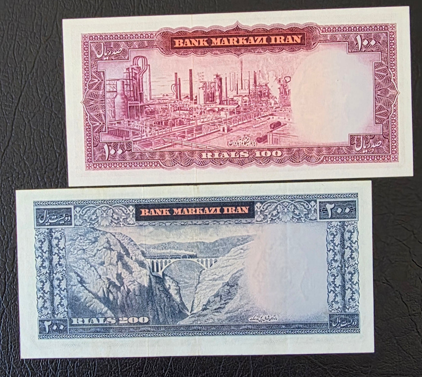 Mohammadreza Pahlavi 20, 50, 100 and 200 Rials 1965 About Uncirculated to Uncirculated(UNC) (4 banknotes)
