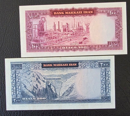 Mohammadreza Pahlavi 20, 50, 100 and 200 Rials 1965 About Uncirculated to Uncirculated(UNC) (4 banknotes)