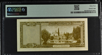 Afghanistan 10 Afghanis 1954 Choice Uncirculated Pick 30c Zahir Shah PMG 64