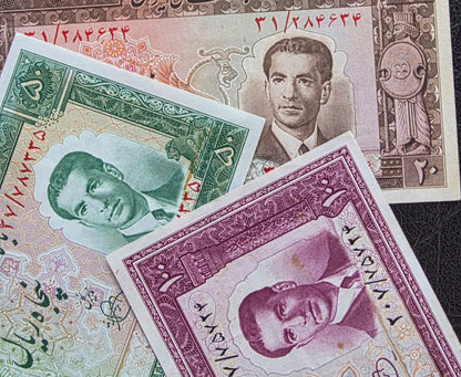 Pahlavi set of 20, 50 and 100 Rials 1951- 1953 Extremely fine to About Uncirculated (3 banknotes)