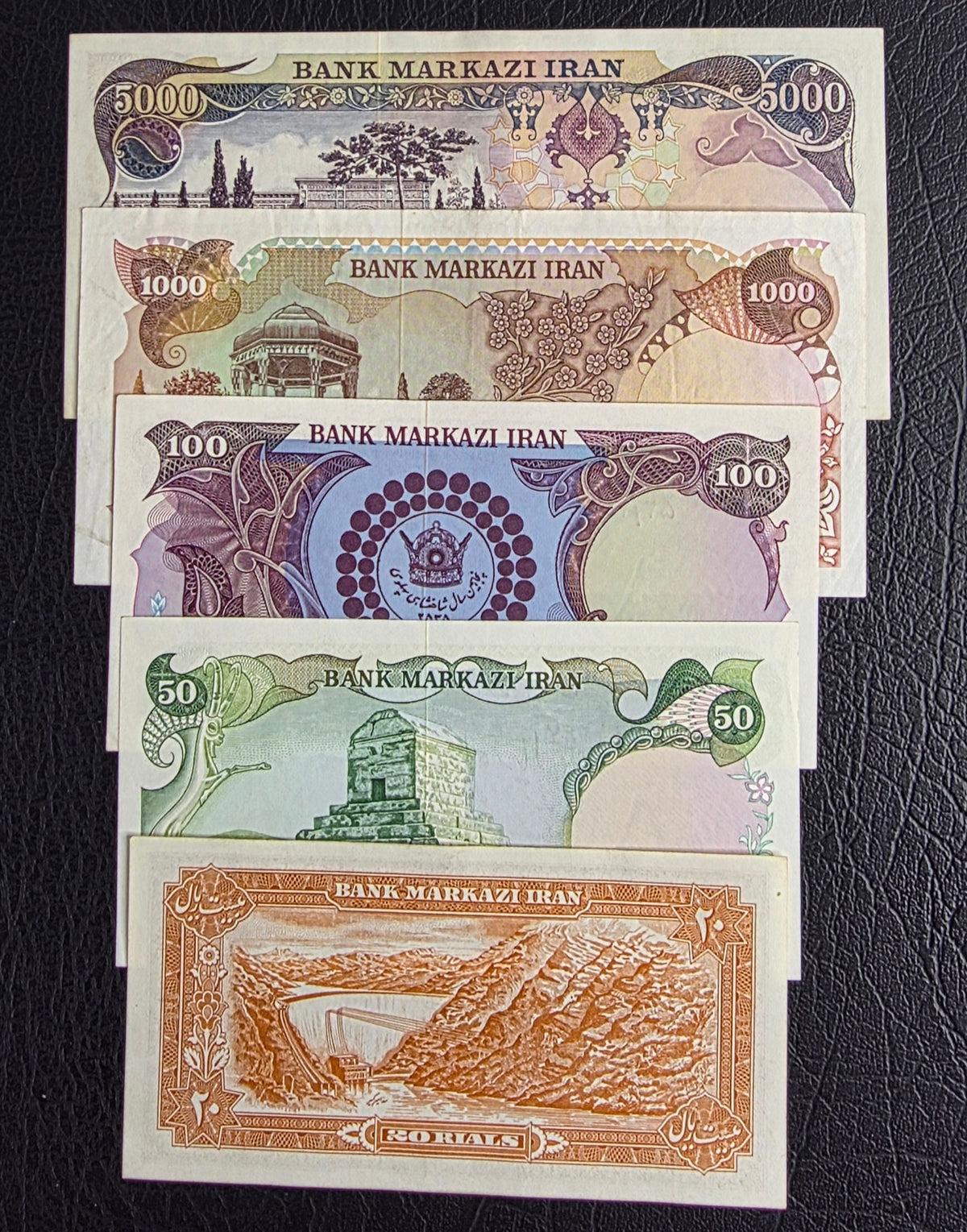 Pahlavi 20, 50, 100, 1000, and 5000 Rials 1974- 1976 Very fine to Uncirculated (5 notes)