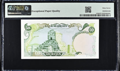 50 Rials 1981 Monarchy Portrait notes Uncirculated UNC PMG 67 EPQ