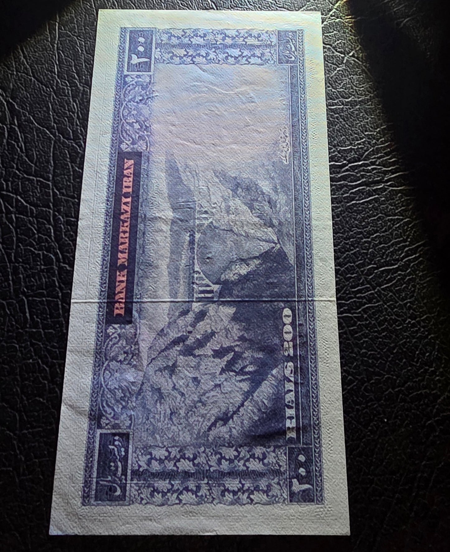 Pahlavi Shah set of 50, 100, 200, 500 and 1000 Rials Farmanfarmaian sign. 1971  Uncirculated UNC (Rare)