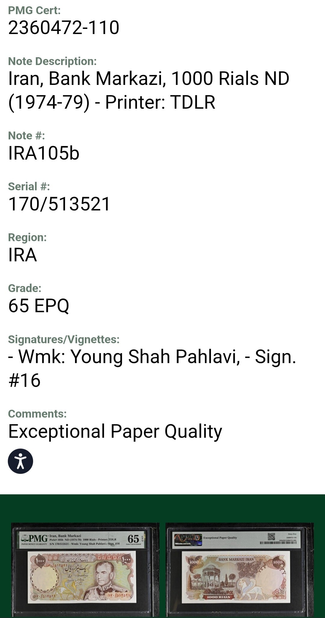 1000 Rial 1974 Pahlavi Persian note PMG 64 and 65 EPQ Uncirculated P 105b (two consecutive notes)