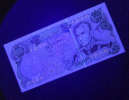 Pahlavi 10000 Rials 1974 Uncirculated (Rare) minor Handelling