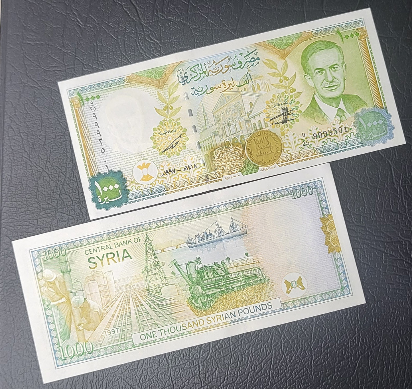 1000 Lira Syria Syrian Pounds Hafez Asad 1990s Uncirculated UNC Crisp