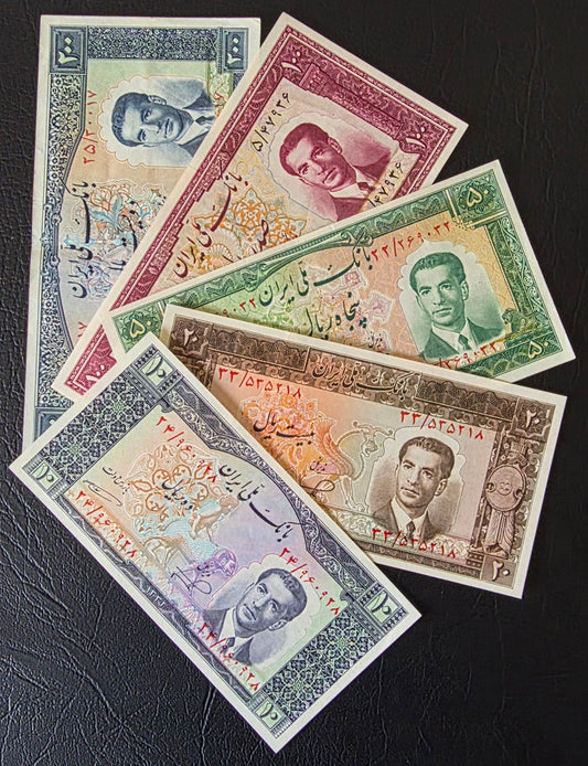 Pahlavi Shah set of 10, 20, 50, 100 and 200 Rials 1951- 1953 About Uncirculated to Uncirculated (UNC)(Five notes) Full set