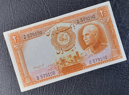 20 Rials 1938 Pahlavi King I Persian note (Extremely rare) Extremely Fine XF Quality P 34Aa (Latin Serial)- 80+ Yo banknote