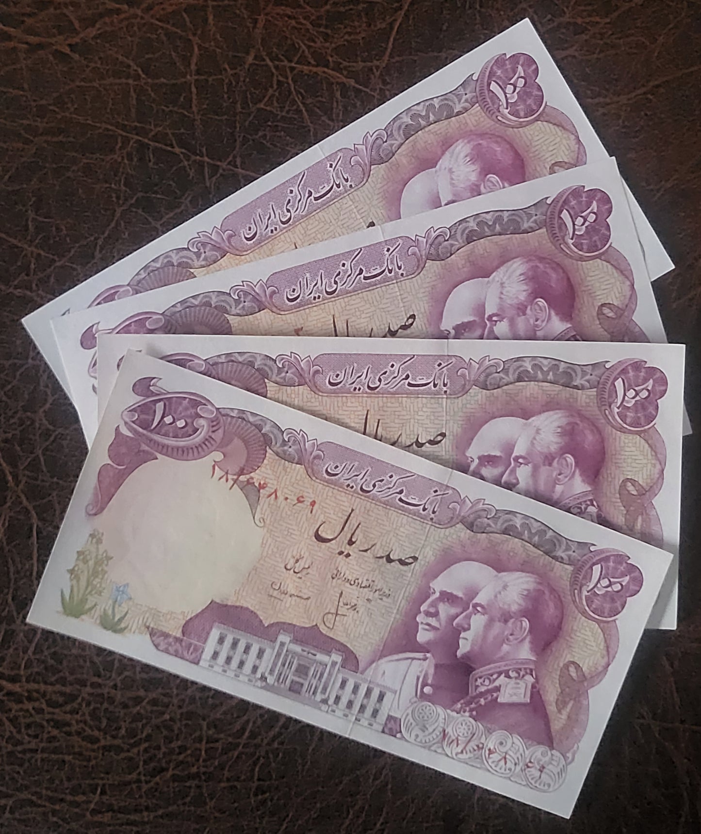 100 Rials 1976 Persian notes (known as 2 Kings note) Uncirculated UNC Superb P 108