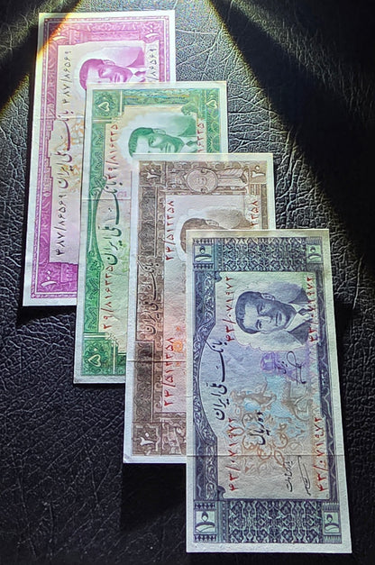 Set of 10, 20, 50 and 100 Rials 1953 Pahlavi Persian notes Uncirculated UNC