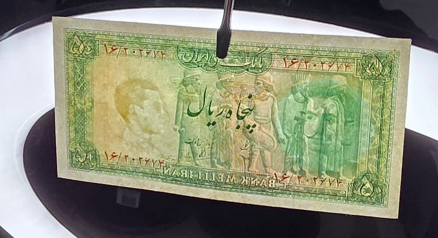 Set of 50 and 100 1948- 1951 Monarchy Portrait note very fine (VF) to Extremely fine (XF)