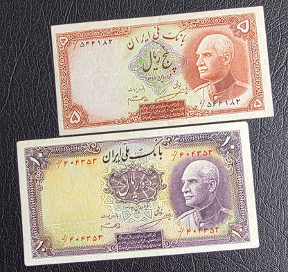 Reza Shah set of 5, 10, 20 and 50 Rials 1938 Very fine to Extremely fine (four banknotes)