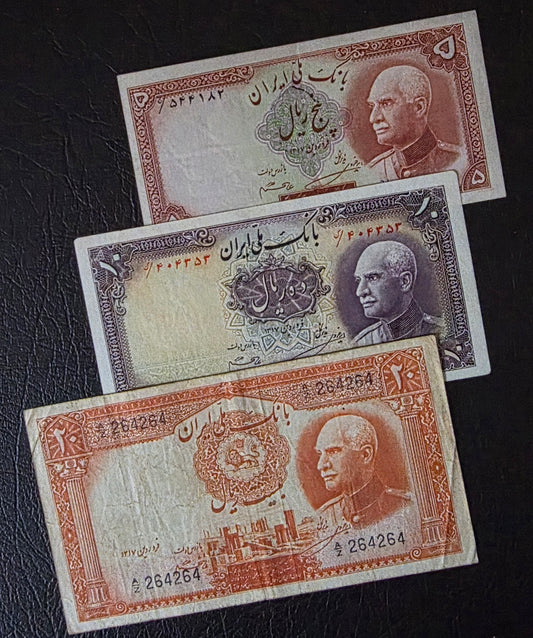 Reza Shah set of 5, 10 and 20 Rials 1938 Pahlavi Very fine to Extremely Fine (XF) (Blue seal)