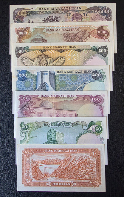 Mohammadreza Shah Pahlavi banknotes 20, 50, 100, 200, 500, 1000 and 5000 Rials 1974 Very fine (VF) to Uncirculated (UNC) (seven notes)