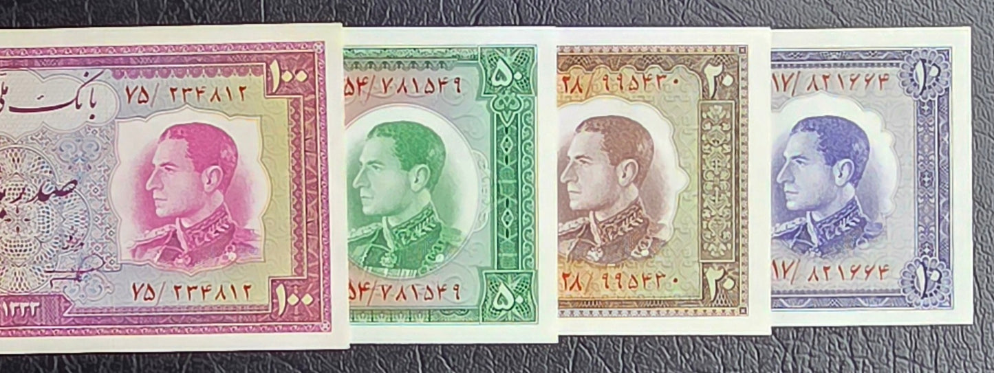 Set of 10, 20, 50 and 100 Rials 1954 (Full set) Pahlavi Persian notes (rare) Uncirculated UNC Gem P64 P65 P66 P67