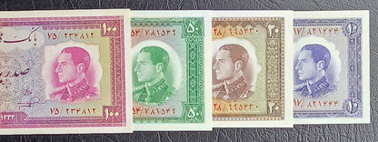 Set of 10, 20, 50 and 100 Rials 1954 (Full set) Pahlavi Persian notes (rare) Uncirculated UNC Gem P64 P65 P66 P67