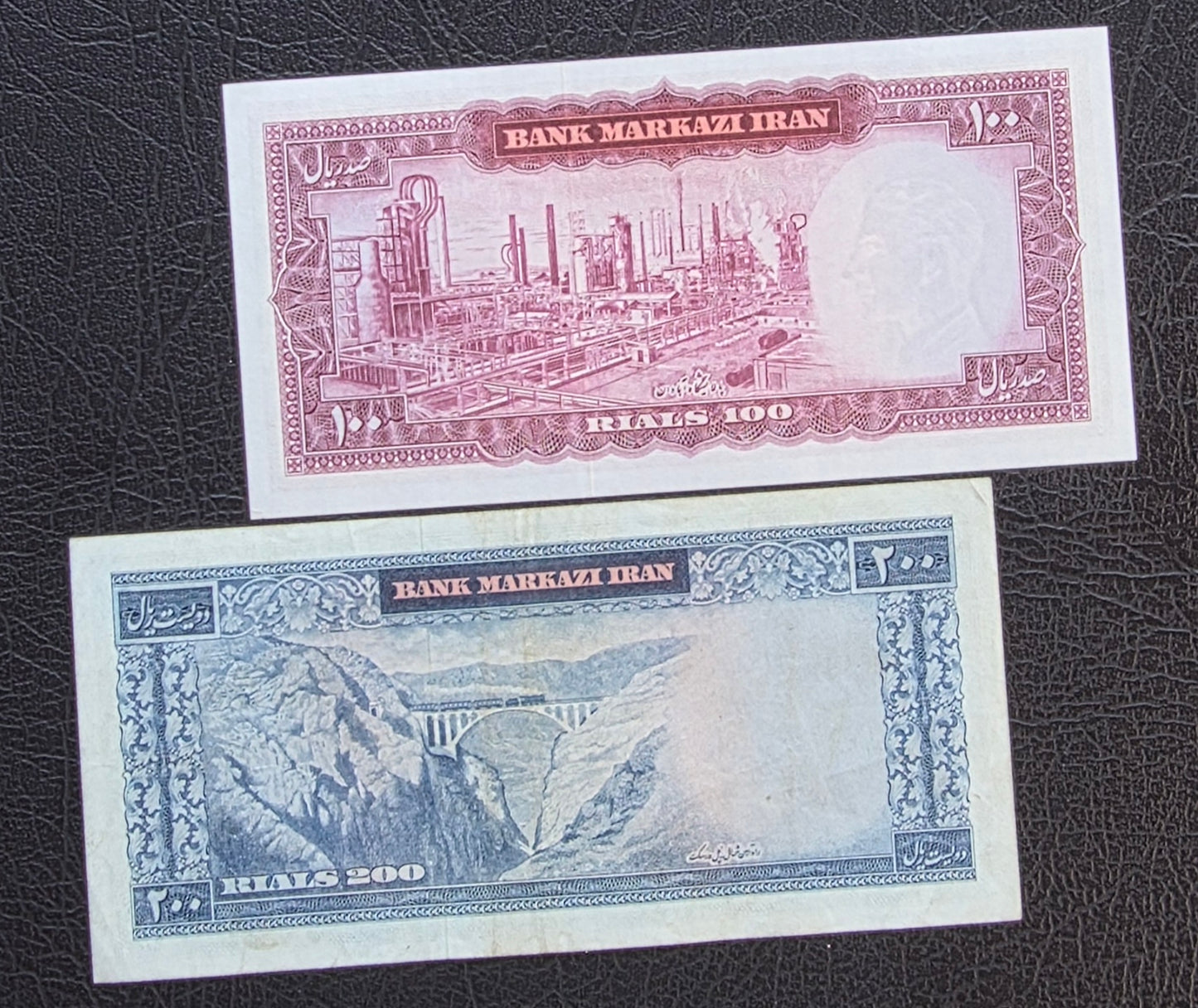 Set of 20, 50, 100 and 200 Rials 1963- 1965 Pahlavi Very fine to Uncirculated (4 banknotes)