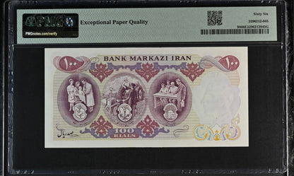 100 Rials 1971 Persian Pahlavi Shah Banknote Gem Uncirculated UNC PMG 66 EPQ P 98