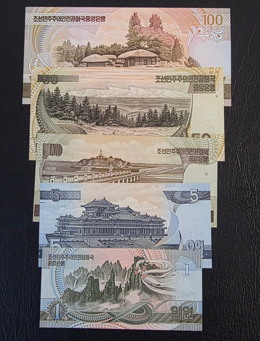 Korea 1, 5, 10, 50 and 100 Won 1992- 1998 Uncirculated (UNC) (5 banknotes)