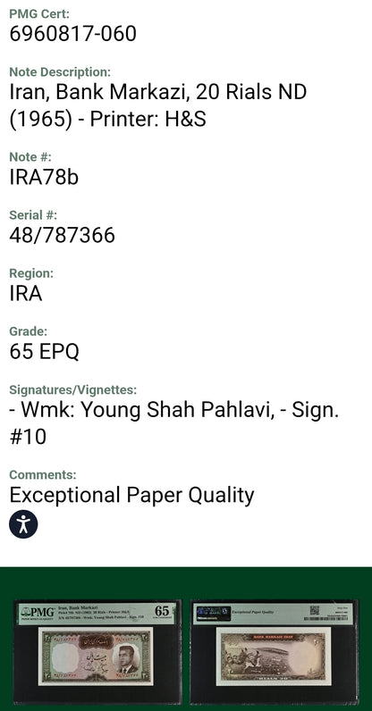 20 Rials 1965 Monarchy Portrait Hoveida Sign. note P 91a Gem Uncirculated P 78b UNC PMG 65 EPQ (two consecutive notes)