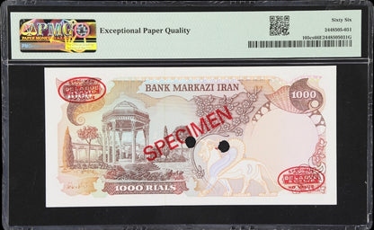 Mohammadreza Shah Specimen 10000 Rials 1974 Gem Uncirculated PMG 66 EPQ