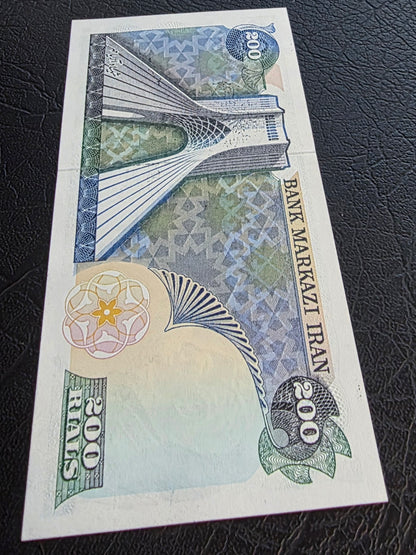 200 Rials Overprint Monarchy Portrait 1979 Uncirculated (UNC)