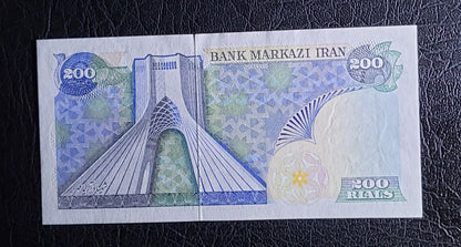 200 Rials 1979- 1980 Pahlavi Overprint Surcharge Persian notes (rare) Uncirculated UNC Superb