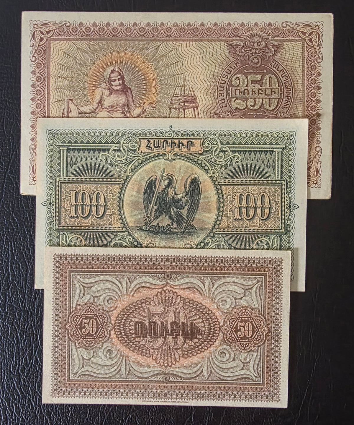 Armenia 50, 100 and 250 Rubles 1919 Armenia Uncirculated UNC (Minor handeling signs)