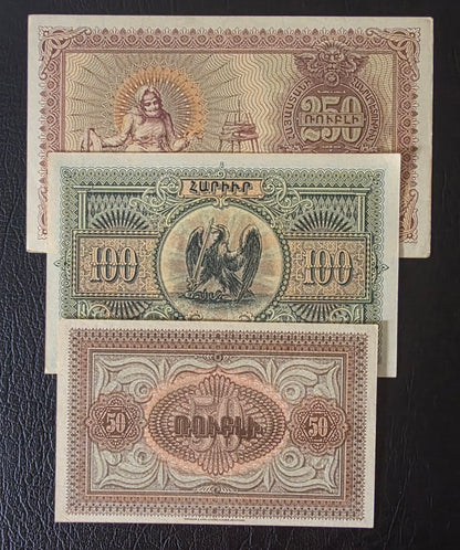Armenia 50, 100 and 250 Rubles 1919 Armenia Uncirculated UNC (Minor handeling signs)