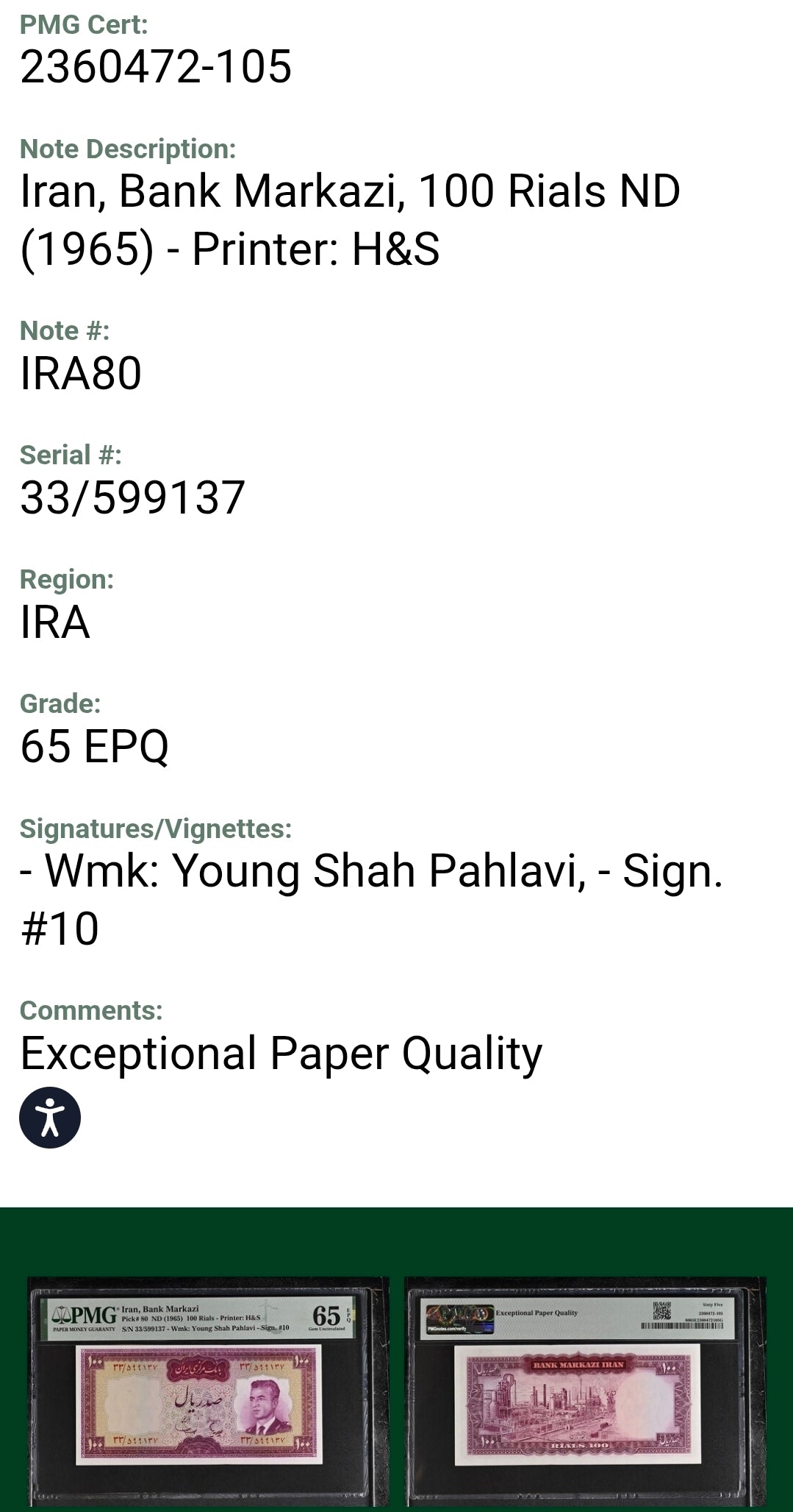 Mohammadreza Shah Pahlavi 20, 50 and 100 Rials 1962- 1365  Gem Uncirculated UNC PMG 65- 66 EPQ (three notes)