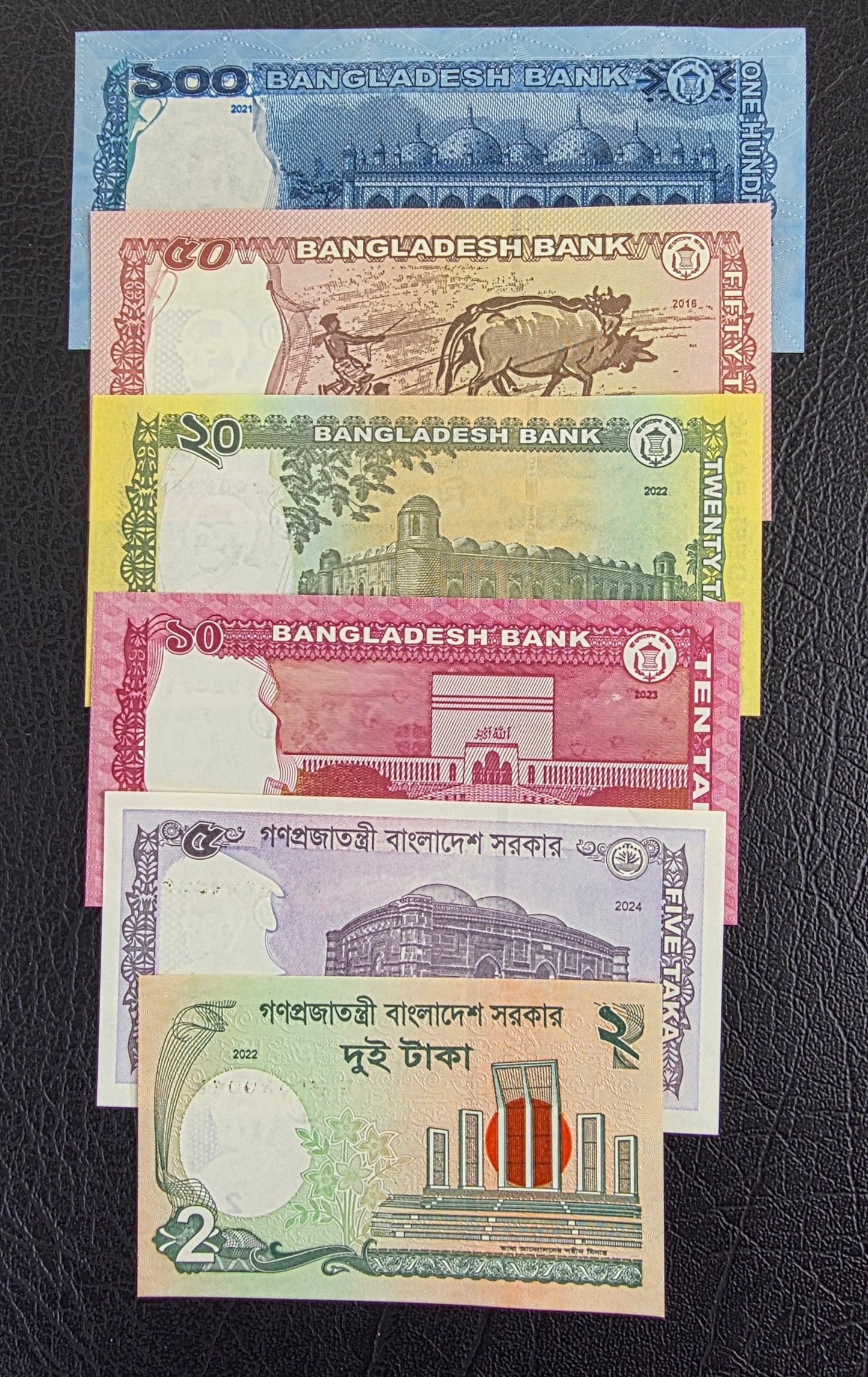 Bangladesh set of 2, 5, 10, 20, 50 and 100 Taka 2022-2024 Gem Uncirculated UNC (six notes)