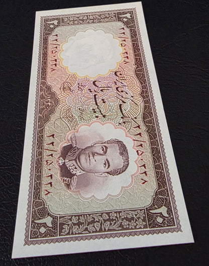 Pahlavi Shah 10 and 20 Rials 1961 Bank Markazi Gem Uncirculated (UNC) (two notes)