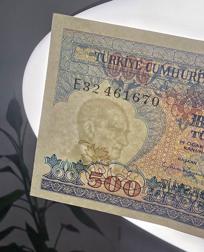 Turkey Türkiye 500 Lira 1984 7th Emission Uncirculated (UNC)