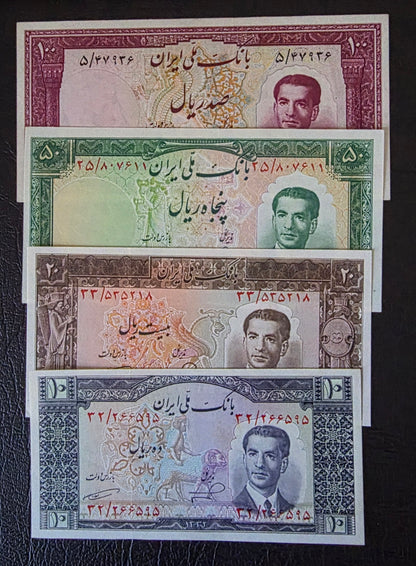 Pahlavi Shah set of 10, 20, 50 and 100 Rials 1951- 1953 About Uncirculated to Uncirculated (UNC)(four notes)