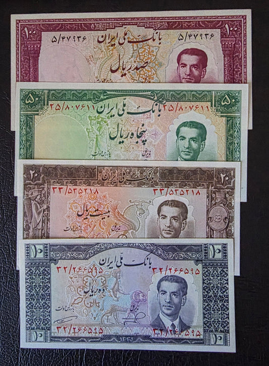 Pahlavi Shah set of 10, 20, 50 and 100 Rials 1951- 1953 About Uncirculated to Uncirculated (UNC)(four notes)