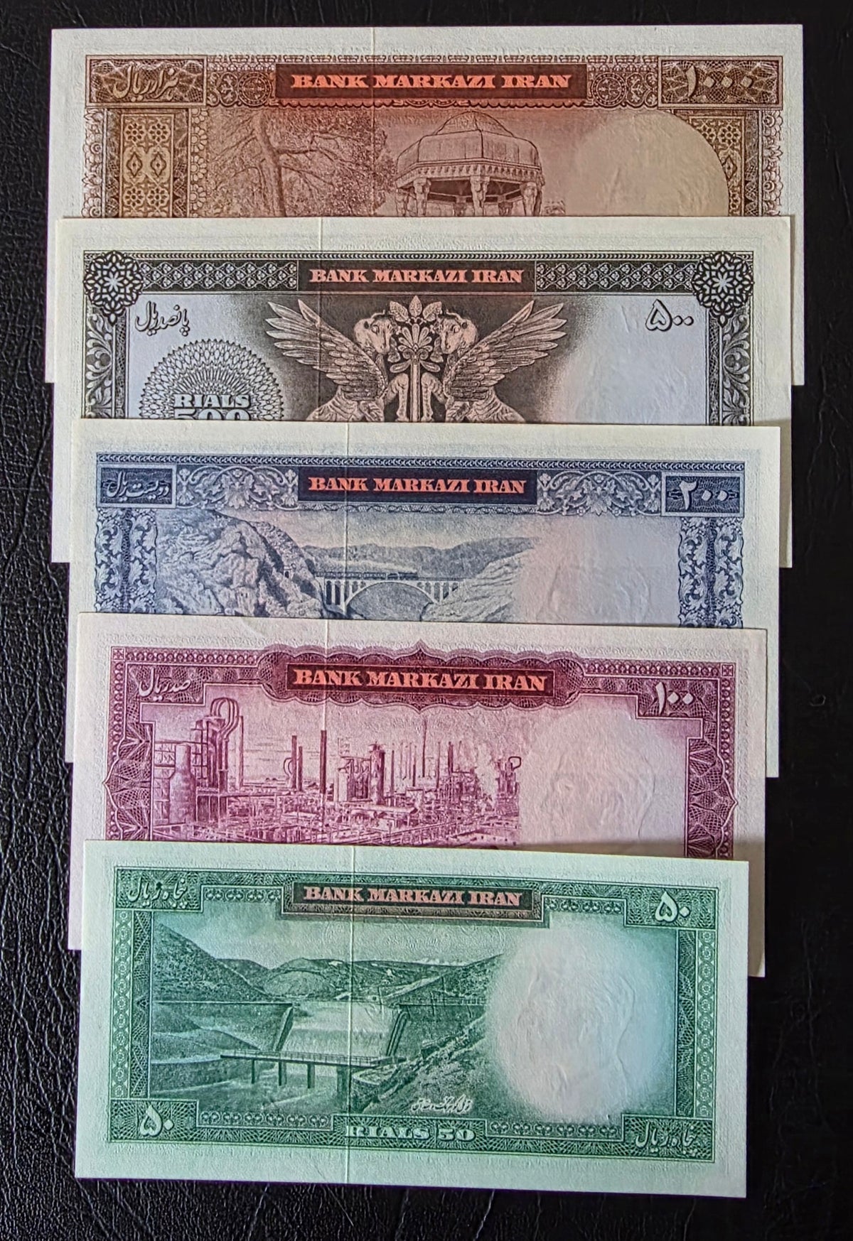 Pahlavi Shah set of 50, 100, 200, 500 and 1000 Rials Jahanshahi sign. 1971  Gem Uncirculated UNC (Rare) (5 notes)