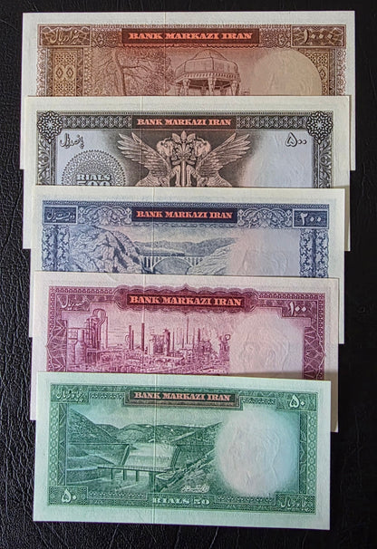 Pahlavi Shah set of 50, 100, 200, 500 and 1000 Rials Jahanshahi sign. 1971  Gem Uncirculated UNC (Rare) (5 notes)