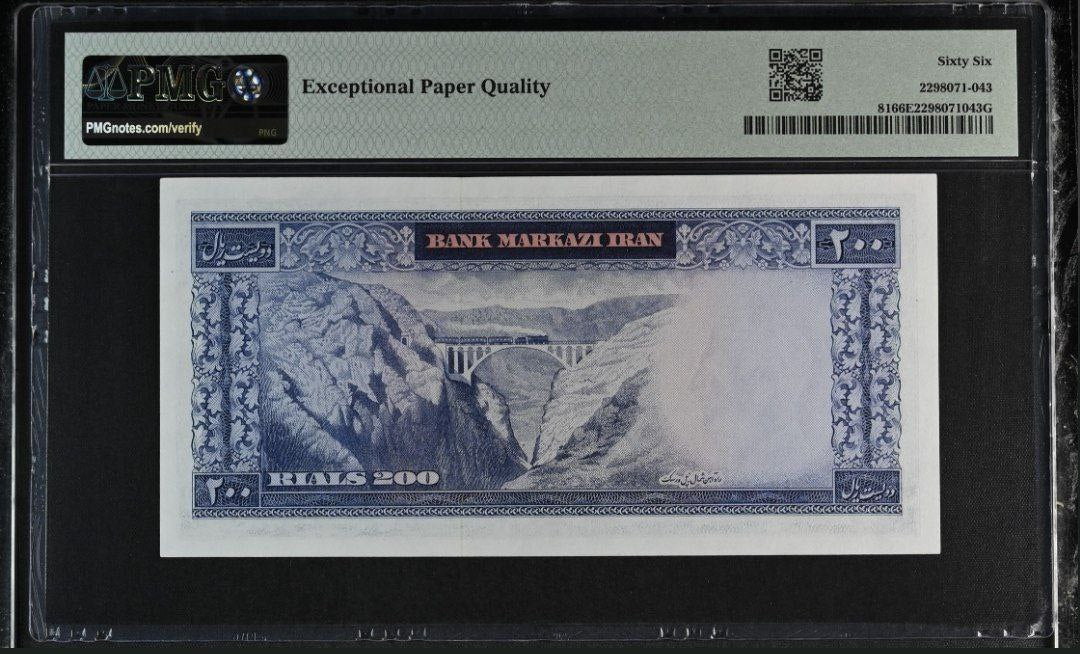 Pahlavi 200 Rials 1965 Behnia Sign. PMG 66 EPQ Gem Uncirculated (UNC)