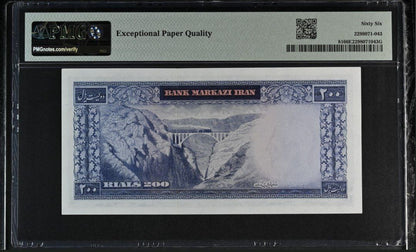 Pahlavi 200 Rials 1965 Behnia Sign. PMG 66 EPQ Gem Uncirculated (UNC)