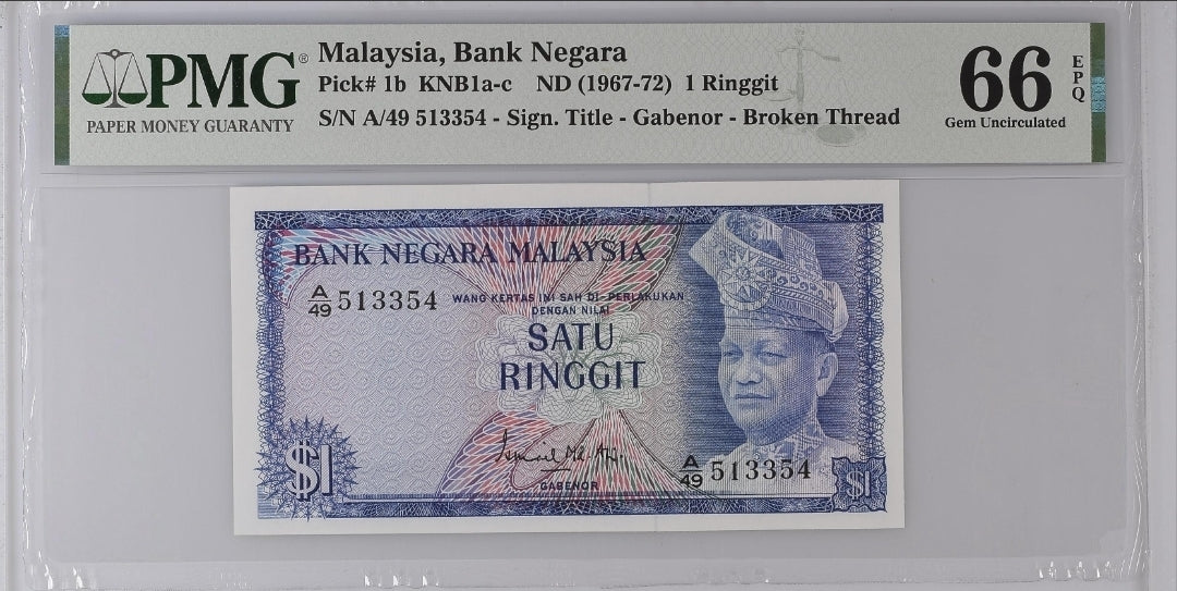 1 One Ringgit 1967 Malaysia PMG 66 EPQ Gem Uncirculated UNC P 1b