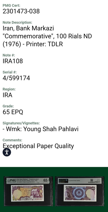 100 Rials 1976 Persian Pahlavi Shah Banknote Gem Uncirculated UNC PMG 65 EPQ  PMG 65 EPQ P 108