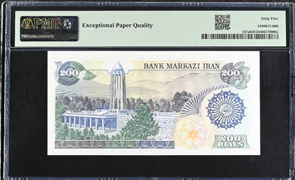 200 Rials 1981 early revolution notes Gem Uncirculated UNC PMG 65 EPQ
