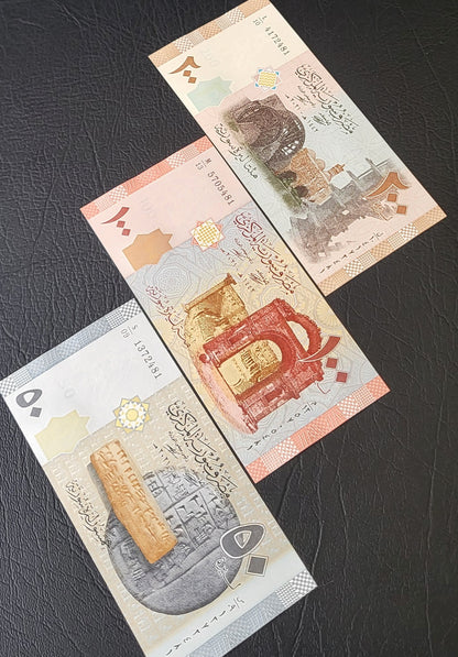 Set of 50, 100, 200 Lira Syria Last issue Syrian Pounds Uncirculated UNC Gem