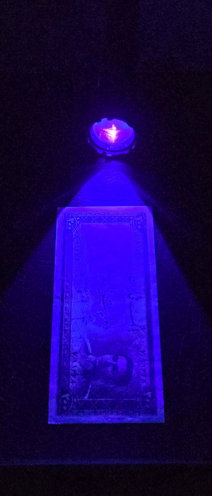 5000 Rials 1974 Pahlavi Persian notes About Uncirculated AUNC