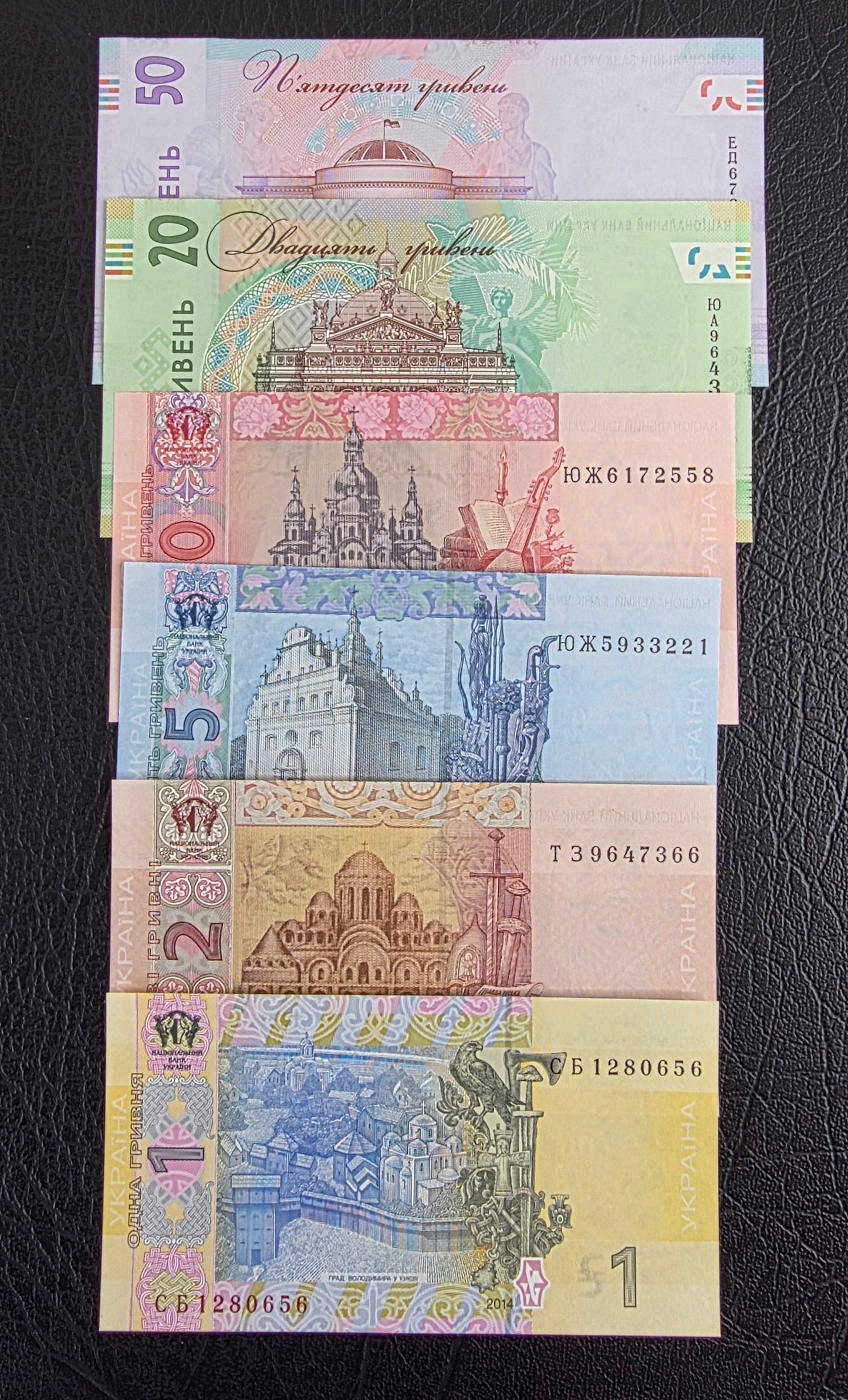 Set of 1, 2, 5, 10, 20 and 50 Hrivna Ukrain Uncirculated UNC (six notes)
