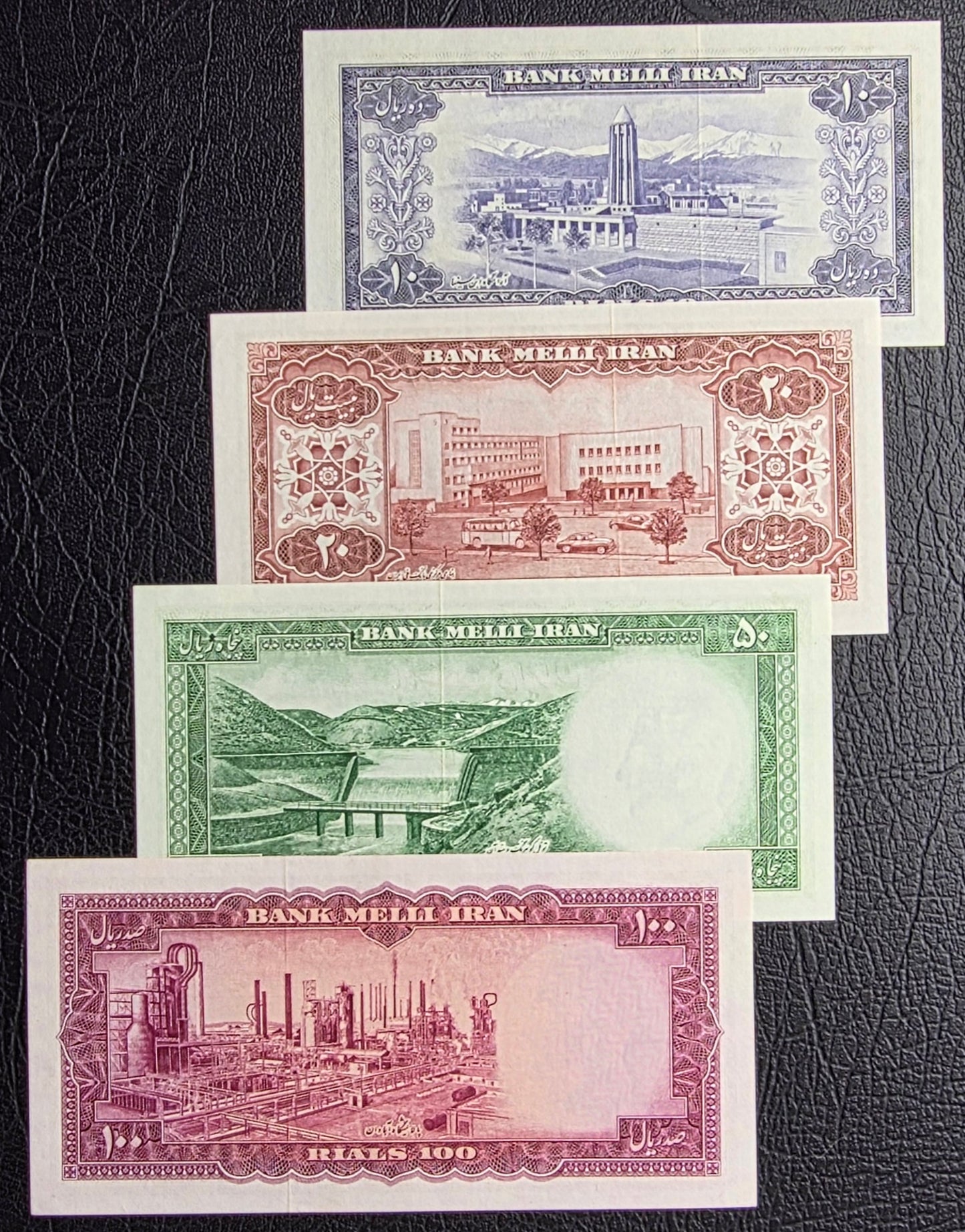Set of 10, 20, 50 and 100 Rials 1954 (Full set) Pahlavi Persian notes (rare) Uncirculated UNC Gem P64 P65 P66 P67
