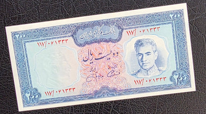 200 Rials blue 1971 Monarchy Portrait Rare banknote Gem Uncirculated (UNC)